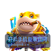 安全设置指南 - 开云手机登录官网