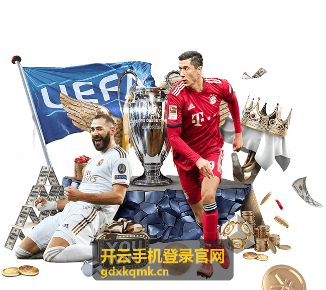 功能操作指南 - 开云手机登录官网